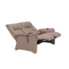 Rhine 4350 2.5 Seater Sofa With Cumuly Function With Gas Sprung Back - F13