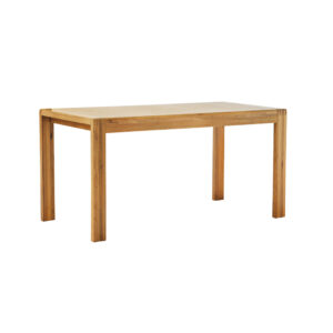 ercol Bosco Small Extending Dining Table